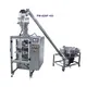 Vertical Form Fill Seal Machine Manufacturers by Alpha-Pack 1
