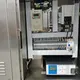 Wholesale Automatic Ultrasonic Tube Sealing Machine for Sale Alpha-Pack Brand 6