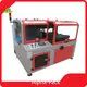 Alpha-Pack Packing Machine Manufacturer - 1