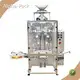 Vertical Form Fill Seal Machine - - Alpha-Pack 1