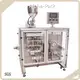Hot Packing Machine Manufacturer Alpha-Pack Brand 1