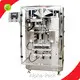 Hotvertical Form Fill Seal Machine Alpha-Pack Brand-1 1