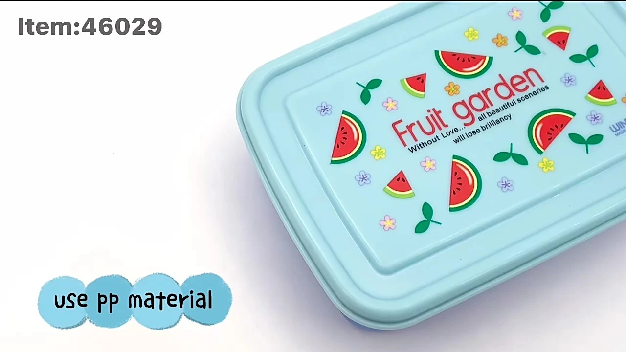 420 ml Portable Boîte à lunch mignonne micro-ondes en toute sécurité pour les enfants et les élèves (46029) 1