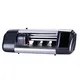 Quality Screen Guard Cutter Brand 300-500mm/s 2
