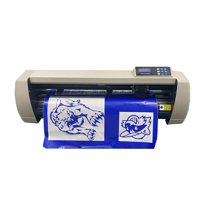 Brand Vinyl Laser Cutter MachineHK-720 2