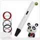 Quality Brand 3d Writing Pen 5V/2A (available for Power Bank) 1