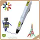 3D Printer Pen Plastic RP560A Brand 1