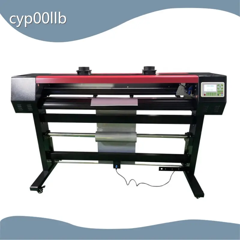 Laser Vinyl Cutting Machine Designed by HAOKE Brand Laser Vinyl Cutting Machine 1