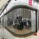 Sliding Folding Aluminum Profile Company 1