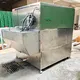 Plastic Paint Machine 150 3