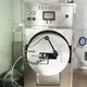 Automatic Spray Coating Machine 50X by 3