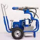 Wall Putty Sprayer 400-550MM by 2