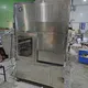 Spray Paint Machine for Metal 220V Blue Gun Spray Paint Machine for Metal Brand 5