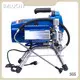 Wall Putty Spray Machine 18kgs - - 1