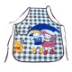 Boys Aprons Congrong,Test Report 3