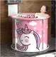 Apron General Bath Barrel Congrong 3