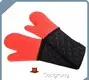 Kitchenaid Oven Mitts Silk Screen Printing Congrong 1