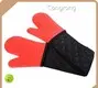 Home Textiles Products Bulk Buy DOM-002 Double Silicone Oven Glove Oven Mitt Congrong 1