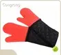 Potholder Congrong Congrong-1 1