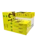 Wholesale Copy Paper Copy Paper JBXD-1vendor 2