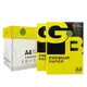 Wholesale Copy Paper Copy Paper JBXD-1vendor 4