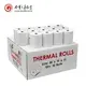 Thermal Printing Paper Roll Cash Register Papercost 3