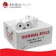 Thermal Printer Roll Paper Cash Register Paper AAsuppliers 1