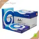 Jinbao Paper A4 Office Paper Suppliers JIN BAO BROTHER A4 Office Paper Suppliersfactory 1