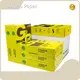 Quality Wholesale Copy Paper Manufacturers Company 1