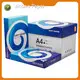 Copy Paper Suppliers White - - Jinbao Paper 1