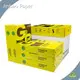 Best Copy Paper 100% Virgin Wood Pulpcost 1