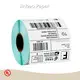 Qualitysticker Thermal Paper Jin Bao Brother Rubber 1