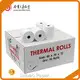 Thermal Printer Paper Roll 100% Virgin Wood Pulp AAwholesale 1