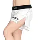 Rise Sportswear Brand Bjj Grappling Shorts 7
