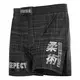 Rise Sportswear Bjj Training Shorts for 2