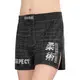 Rise Sportswear Bjj Training Shorts for 6