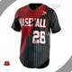Baseball Shirts Wholesale Rise Sportswear Brand 1