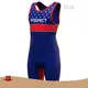Rise Sportswear Brand Wrestling Outfit Factory 1