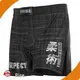 Rise Sportswear Bjj Training Shorts for 1