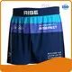 Rise Sportswear Bjj Fight Shorts Brand 1