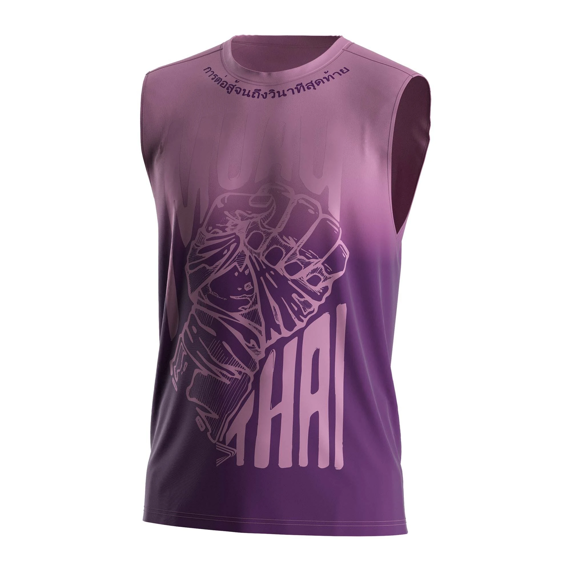 Purple Boxing 5xl Sleeveless T Shirts Muay Thai Wholesale 1