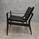 Modern Lounge Chair and Ottoman Modern - - HENYANG 8