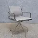 Comfortable Office Chair Swivel Chair by HENYANG 7