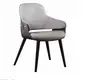 Comfortable Dining Chairs Dining Room Furniture - - HENYANG 2