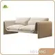 Office Sofa Chair Modern - - HENYANG 1