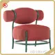 Comfortable Modern Sofa S45 - - HENYANG 1