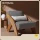 Modern Lounge Chair and Ottoman Modern by HENYANG 1