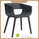 Dining Room Chair Nylon Base Steel Bolt - - HENYANG 1