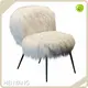 Home Furniture Modern - - HENYANG 1