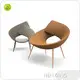 Modern Accent Lounge Chair Fiberglass Shell by HENYANG 1